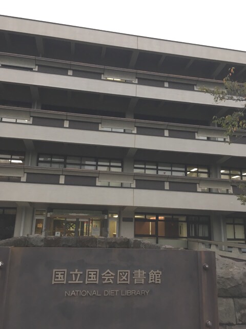 本