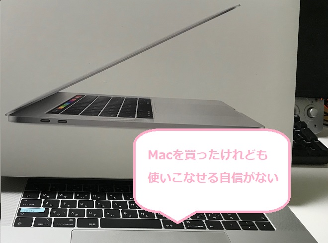 Macbook applecare+